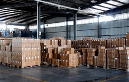 騰越倉(cāng)庫(kù)