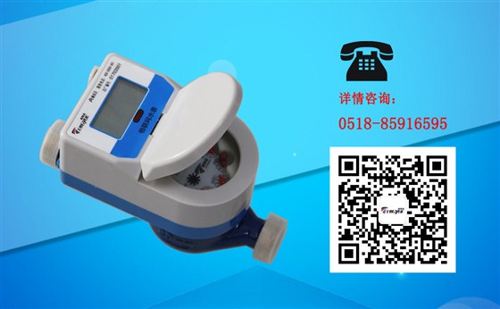 物聯(lián)網(wǎng)水表的名牌標(biāo)記內(nèi)容有哪些？