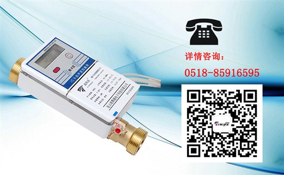 IC卡超聲波熱量表應該如何使用？