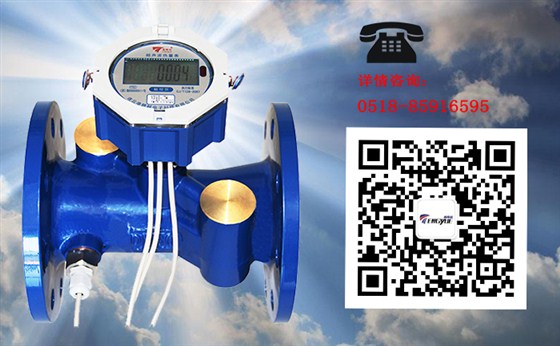 關(guān)于超聲波熱量表都有哪些保修條款？