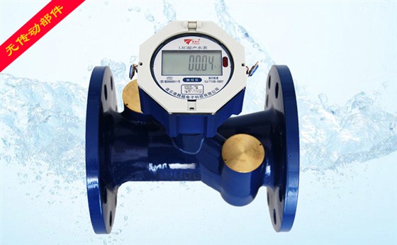 超聲波水表價格受哪些因素影響