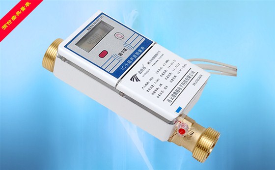 ic卡超聲波熱量表顯示功能鍵如何使用？