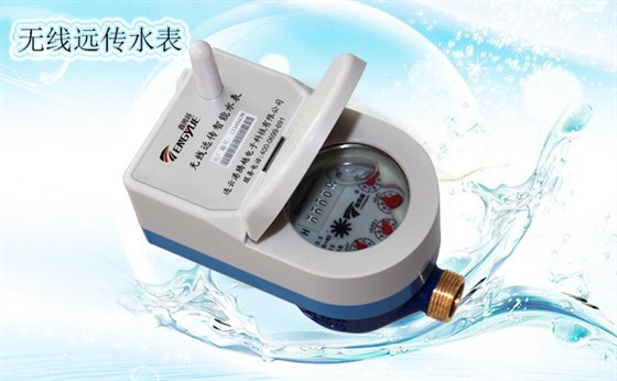 關(guān)于無線遠(yuǎn)傳水表遠(yuǎn)傳抄表系統(tǒng)你了解多少？