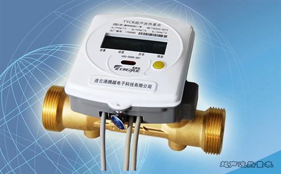 超聲波熱量表在智慧供熱系統(tǒng)中有何作用？