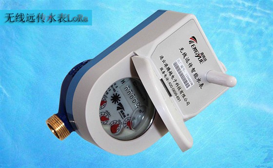 無線遠(yuǎn)傳水表斷續(xù)流量試驗(yàn)要做哪些準(zhǔn)備？