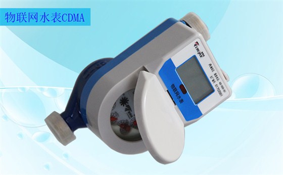 使用物聯(lián)網(wǎng)水表需要了解哪些信息？