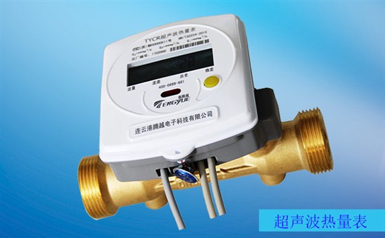 超聲波熱量表標(biāo)志、包裝和貯存需要注意哪些？