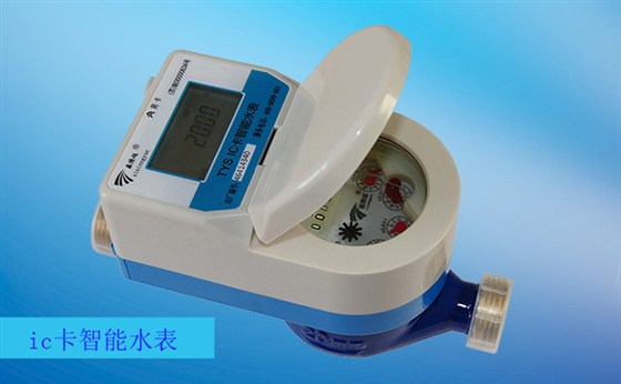 如何解決ic卡水表&ldquo;自轉(zhuǎn)&rdquo;問題？