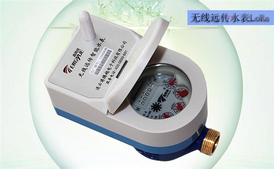 無線遠傳水表的試驗要求包括哪些？