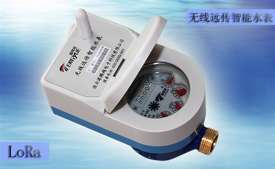 無線遠傳水表(實時轉換式)機電轉換誤差試驗