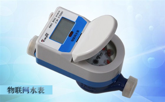 物聯(lián)網(wǎng)水表電磁敏感性試驗要做哪些準備？