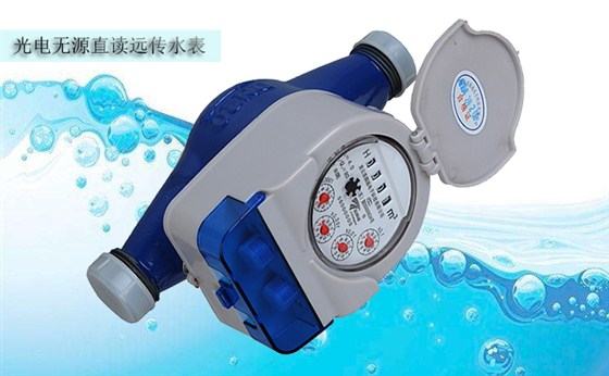 質(zhì)監(jiān)部門如何對遠傳水表進行外觀和功能檢查？