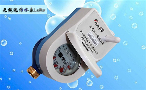 自來水管網(wǎng)壓力波動為什么會使遠傳水表&ldquo;跑得快&rdquo;？