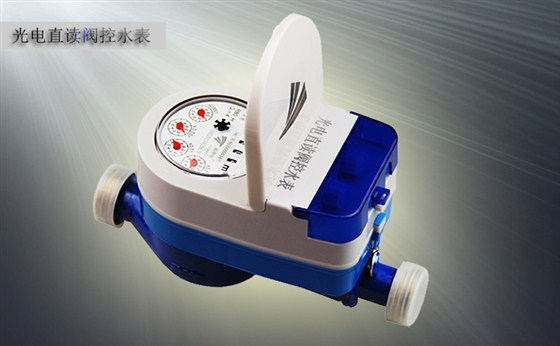 智能遠(yuǎn)傳水表采集信號的方式有哪些