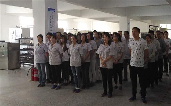 騰越科技生產(chǎn)標桿表彰大會1