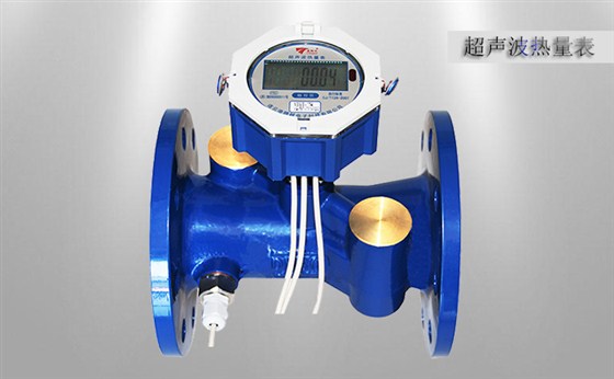 超聲波熱量表專業(yè)術(shù)語(yǔ)名詞解釋