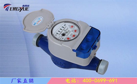 光電無源直讀遠傳水表廠家哪家好？