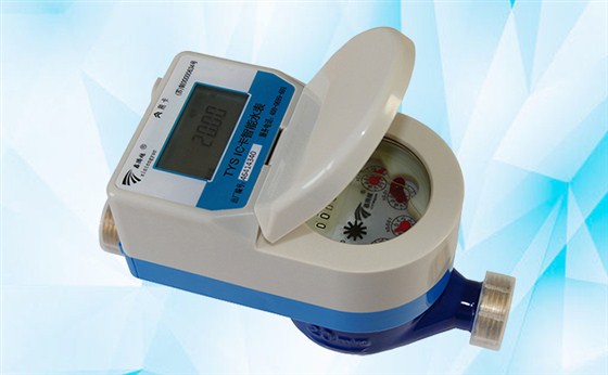 使用ic卡智能水表對(duì)供水管理部門有哪些益處？