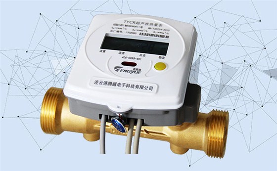 超聲波熱量表更適應國內(nèi)供熱水質