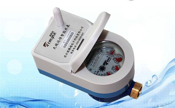 無線遠傳水表工作方式的簡介