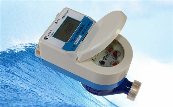 &ldquo;智能水表&rdquo;技術(shù)特征與功能有哪些