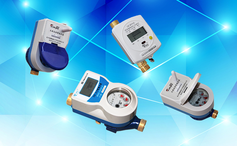 智能時(shí)代-智能水表帶給自來水公司哪些改變？