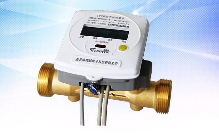 對(duì)比機(jī)械熱量表超聲波熱量表有哪些優(yōu)勢(shì)？