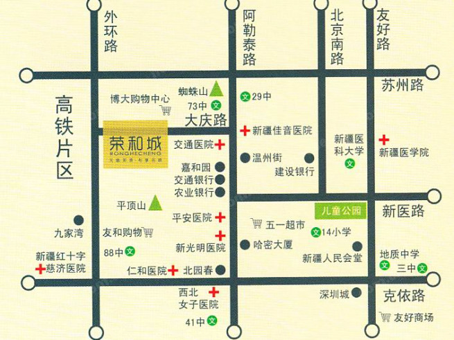 新疆青建房產榮和城地圖