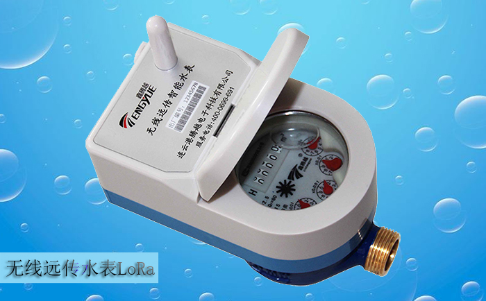 無線遠(yuǎn)傳水表準(zhǔn)確度受使用時(shí)間影響嗎？