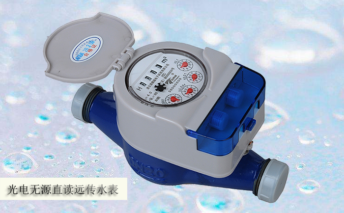 遠(yuǎn)傳水表地址有問(wèn)題應(yīng)該如何解決呢