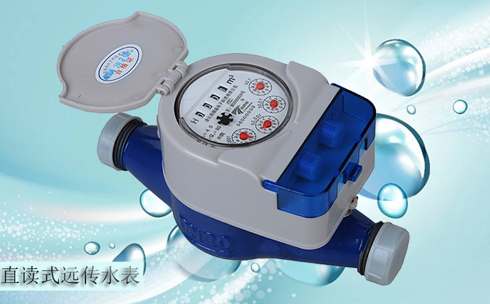 什么是遠傳水表的首次檢定？必須進行首檢嗎？