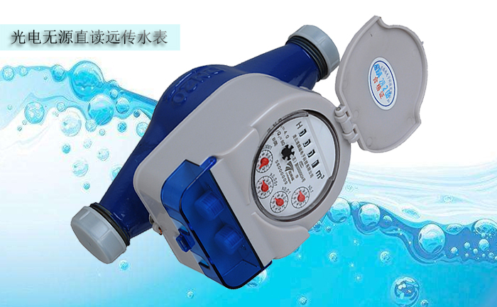 質(zhì)監(jiān)部門如何對遠傳水表進行外觀和功能檢查？