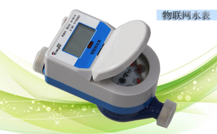 物聯(lián)網(wǎng)水表上安裝的鉛封起什么作用？