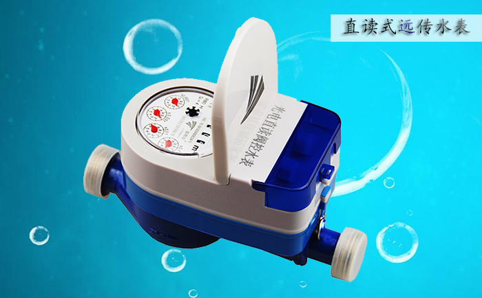 安裝排氣閥在直讀式遠(yuǎn)傳水表有何作用？