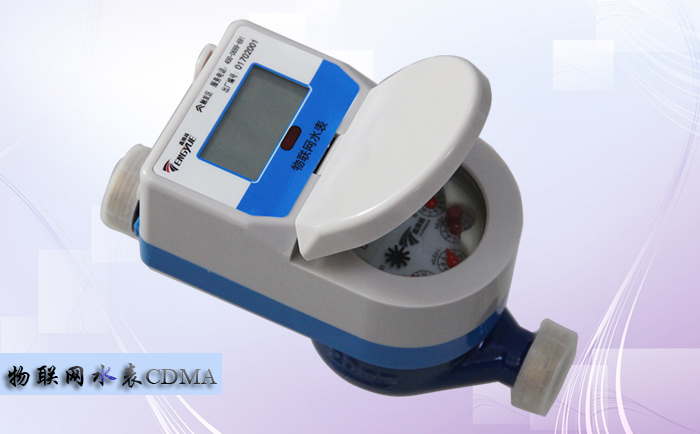 物聯(lián)網水表基表表殼材質有哪些？