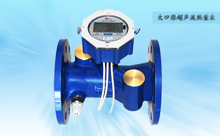 超聲波熱量表為什么選用鉑電阻溫度傳感器？