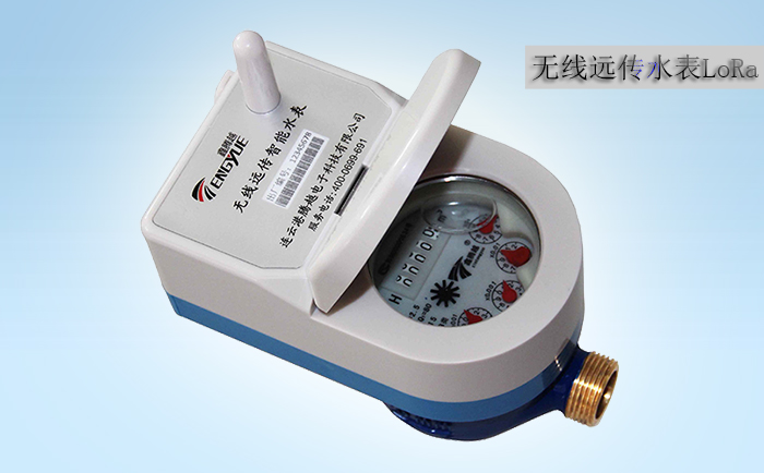 無(wú)線遠(yuǎn)傳水表不通訊是什么原因？該怎么解決