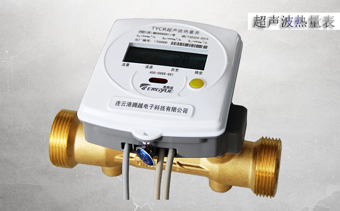 超聲波熱量表安裝過程中要注意哪些細節(jié)？