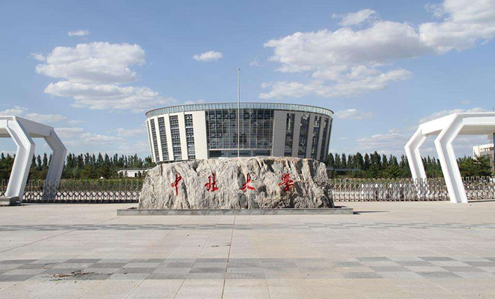 中北大學供熱管網監(jiān)控平衡改造案例