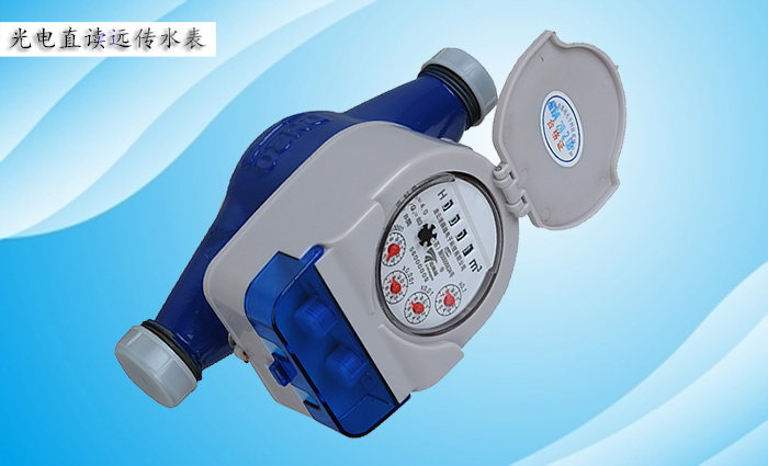 遠(yuǎn)傳水表數(shù)據(jù)傳輸常用的術(shù)語(yǔ)有哪些？