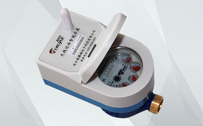 無線遠(yuǎn)傳水表lora與普通水表有什么不同之處？