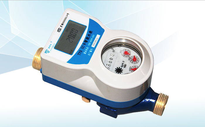 智能水表好用嗎？能解決用水糾紛問題嗎