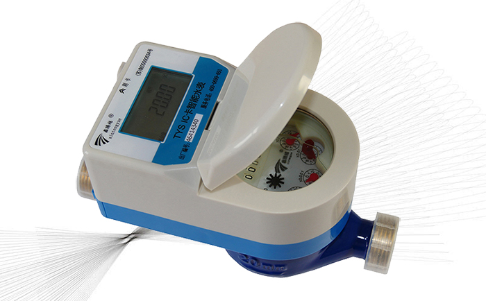 購(gòu)買智能水表要考慮哪些問(wèn)題