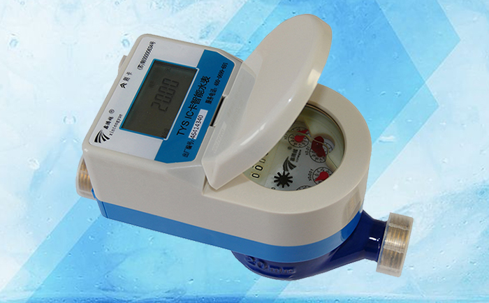 農(nóng)村戶(hù)用智能水表應(yīng)該怎么進(jìn)行防寒？