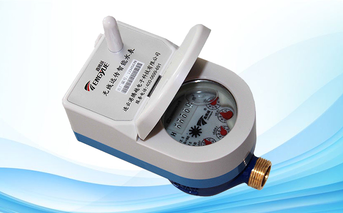 無(wú)線遠(yuǎn)傳水表通用技術(shù)指標(biāo)有哪些要求？