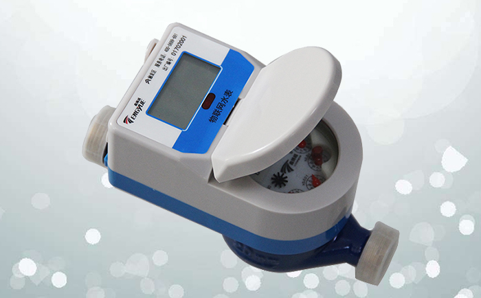 物聯(lián)網(wǎng)水表的改遷、報停、拆卸須知