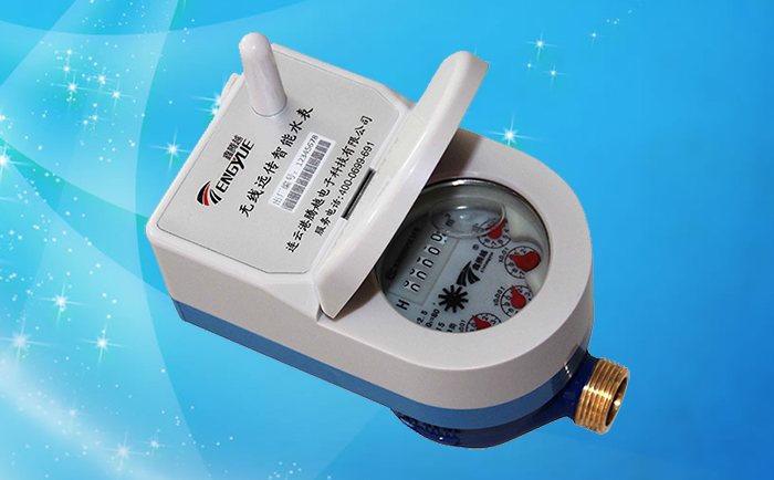 遠(yuǎn)傳水表抄表系統(tǒng)優(yōu)點體現(xiàn)在哪些方面