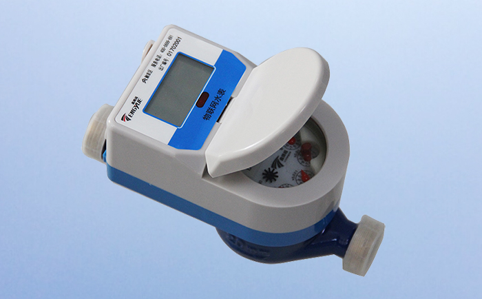 無線遠(yuǎn)傳水表NB-IoT模塊優(yōu)勢(shì)介紹