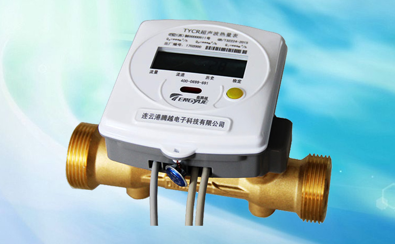 熱量表的分類及計(jì)量精度等級(jí)的簡介