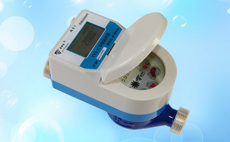 IC卡智能水表怎么使用？內(nèi)部是如何工作的